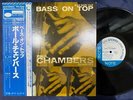 MINT  PAUL CHAMBERS BASS ON TOP BLUE NOTE GXK 8053 OBI STEREO JAPAN VINYL LP