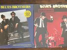 2x The Blues Brothers Soundtrack Made In America Vinyl LP Record Shrink w/ Hype