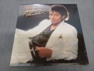 MICHAEL JACKSON Thriller EPIC 1982 LP Sealed VINYL Record NEW OLD STOCK