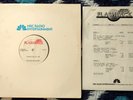 Flashback w/ Bill St James RARE 3LP Radio Show 5-4-87 NBC Radio Entertainment