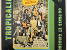 TROPICALIA OU PANIS ET CIRCENCIS LP 1972  STEREO  MUTANTES GAL COSTA BRAZIL