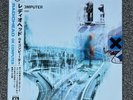 Radiohead OK Computer Japanese Obi Vinyl