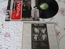 The Beatles-Hey Jude-Japan Apple Vinyl LP-Promo Copy