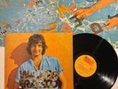 WALTER FRANCO LP 1978 ORIGINAL EPIC FOLK PSYCH JOAO DONATO 
