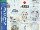 John Lennon Shaved Fish - Green ... vinyl LP  record JPN