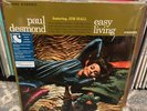 Paul Desmond – Easy Living Jim Hall NEW LP Speakers Corner