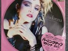 Madonna -  The First Album - Picture Disc R1-15002 JAPAN