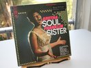 Aretha Franklin - Soul Sister Vinyl Album (New/Sealed Copy) 180 Gram 2012