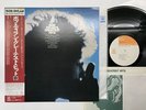 Bob Dylan Bob Dylan's Greatest Hits Japan LP [44249ER]