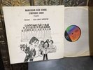 1975 Manasquan NJ High School Jesus Christ Superstar Private Garage Vinyl LP NM