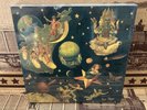 NEW  Smashing Pumpkins Mellon Collie and The Infinite Sadness Vinyl Box Sealed