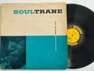 John Coltrane W/ Red Garland LP 