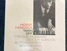 Herbie Hancock - Takin' Off LP Blue Note Records RVG REISSUE EX/VG+