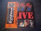 Kiss–Alive II (Japan Vinyl 2 LP  OBI) Casablanca VIP-9529-30 1st Press Tattoos