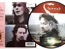 NM/NM  Clannad & Bono (U2) In A Lifetime 7
