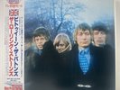 The Rolling Stones-BETWEEN THE BUTTONS VINYL LP LONDON L18P-1806 JAPAN OBI NM/NM