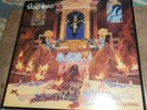 VULCANO LP Bloody Vengeance BLACK DEATH THRASH METAL