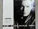 Vasco Rossi C'È' Chi Dice No Italy Vintage LP 1987 & Insert