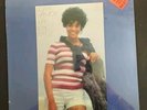 Dionne Warwick - Just Being Myself LP SEALED Warner Bros BS 2658 VTG