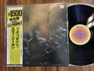 STEELY DAN   KATY LIED LP   YW-8052-AB   JAPAN   OBI   Vinyl NM