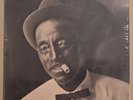 Mississippi Fred McDowell 1904-1972 Vinyl Shrink VG+/VG+