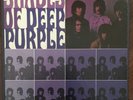 SHADES OF DEEP PURPLE REEL TO REEL AMPEX USA TETRAGRAMMATON