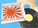 DEEP PURPLE LP Made For Japan Live At Budokan Dec-15 1975 SLA-003 US Press
