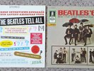 The Beatles Vinyl Albums - Beatles '65 and Hear The Beatles Tell All