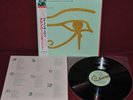ALAN PARSONS PROJECT EYE IN THE SKY - ARISTA 25RS-162 1982 LP JAPAN NM OBI 1A ED