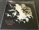 MICHAEL JACKSON-SCREAM-2017 GLOW IN THE DARK VINYL 2LP-THE JACKSONS-NEW & SEALED