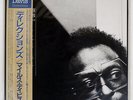 MILES DAVIS DIRECTIONS SONY 38AP2017 Japan VINYL LP