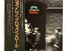 JOHN LENNON ROCK 'N' ROLL JAPAN PROMO WL VINYL LP EAS-80175 w/OBI Beatles D04