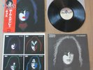 KISS- PAUL STANLEY SOLO LP ORIGINAL 1978 JAPAN VINYL RECORD VIP 6577 w/OBI RARE