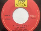 JOSE JIMENEZ CON SU CONJ VALLENATO  ALBA YULI / SOBRE LAS OLAS