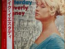 BEVERLY KENNEY Like Yesterday JAPAN LP W/OBI 1974 MCA MCA-3116