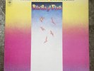 THE MAHAVISHNU ORCHESTRA – BIRDS OF FIRE LP – Nr MINT A1/B1 UK 1973 JAZZ FUSION
