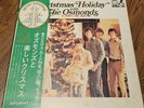 Osmond Brothers Christmas Holiday With The Osmonds Vinyl, LP, Album – CD-7006