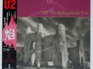 U2 UNFFORGETTABLE FIRE ISLAND 28SI252 Japan VINYL LP