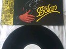 MARC BOLAN. DANCE IN THE MIDNIGHT JAPAN ALBUM