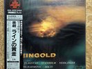 Lp Georg Solti Wagner Opera Das Rheingold 3-Disc Super Analog Kijc-9152/4