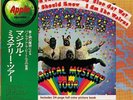 LP The Beatles Magical Mystery Tour INCL OBI + LYRICS INSERT + BOOKLET JAPAN