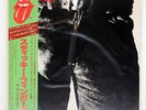 ROLLING STONES STICKY FINGERS EMI ESS63001 Japan VINYL LP