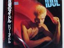 BILLY IDOL REBEL YELL CHRYSALIS WWS81638 Japan VINYL LP