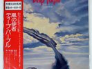 DEEP PURPLE STORMBRINGER WARNER BROS. P8524W Japan VINYL LP