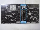 The Allman Brothers Band At Fillmore East Capricorn VIP-9507 8 Japan   LP OBI