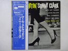 Sonny Clark Cool Struttin' Blue Note GXF-3004 Japan  VINYL LP OBI