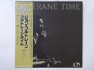 John Coltrane Coltrane Time United Artists Records GXC 3132 Japan  VINYL LP OBI