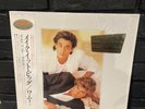 WHAM MAKE IT BIG - EPIC 28 3P-555 Japan  LP In Shrink W/ Hype Sticker EX/EX