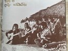 Thai Funk Psych Rock Phleng Phuea LP SONIC SOUNDS Jaran Manopetch 1978 Bangkok