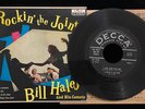 BILL HALEY & HIS COMETS / ROCK THIS JOINT DECCA EP COVER & RECORD